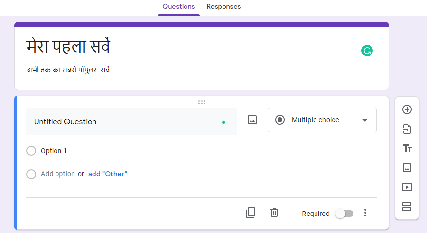 add question in survey in google forms